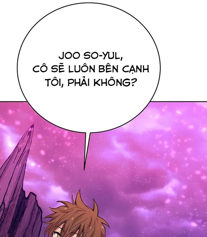 Trở Thành Nhân Viên Cho Các Vị Thần Chapter 55 - Trang 2