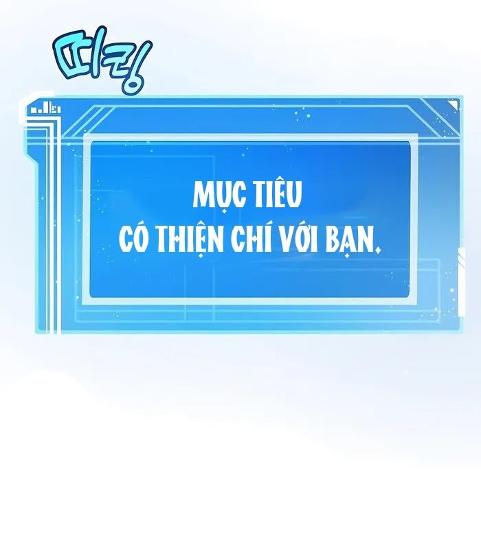 Trở Thành Nhân Viên Cho Các Vị Thần Chapter 55 - Trang 2