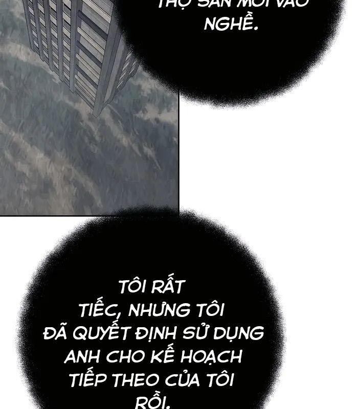 Trở Thành Nhân Viên Cho Các Vị Thần Chapter 55 - Trang 2