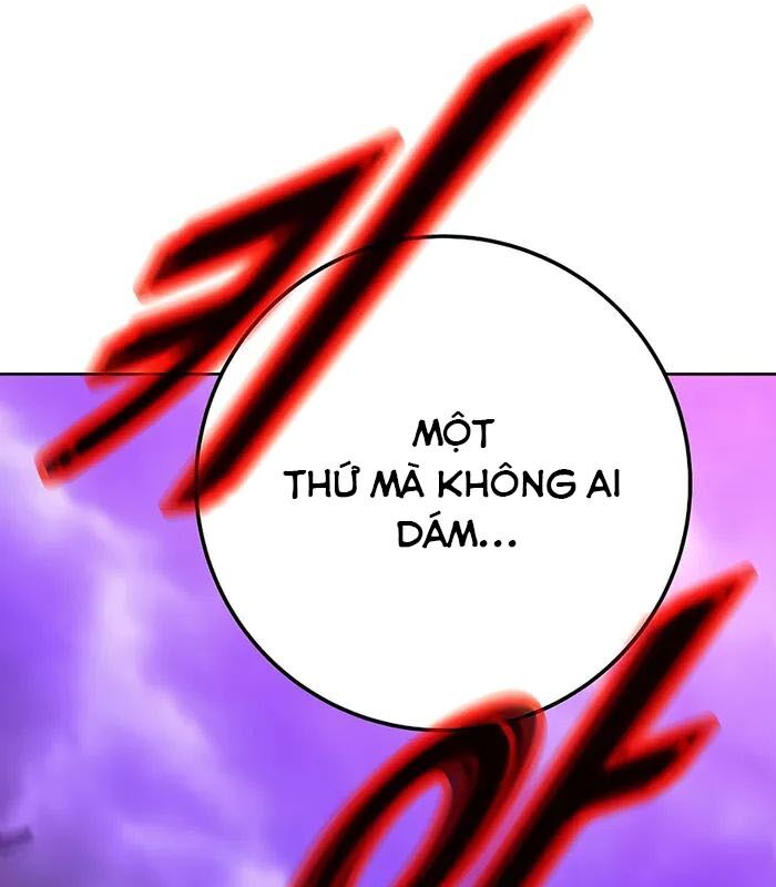 Trở Thành Nhân Viên Cho Các Vị Thần Chapter 54 - Trang 2