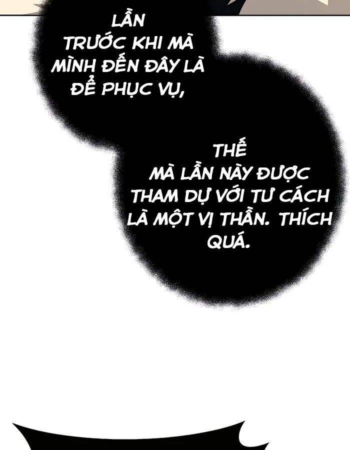 Trở Thành Nhân Viên Cho Các Vị Thần Chapter 53 - Trang 2