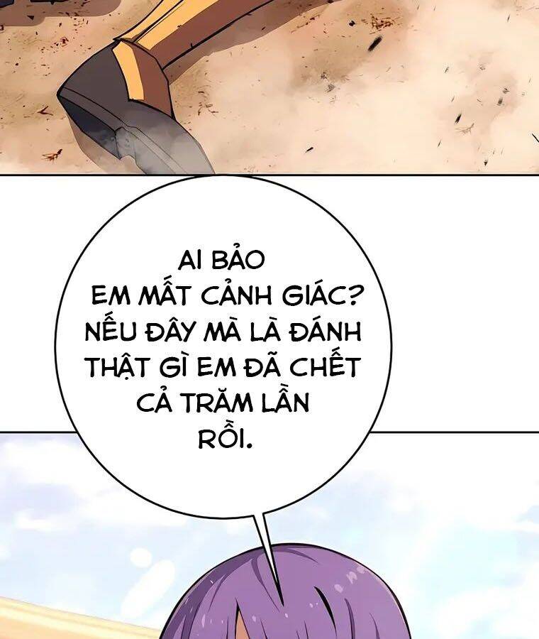 Trở Thành Nhân Viên Cho Các Vị Thần Chapter 51 - Trang 2