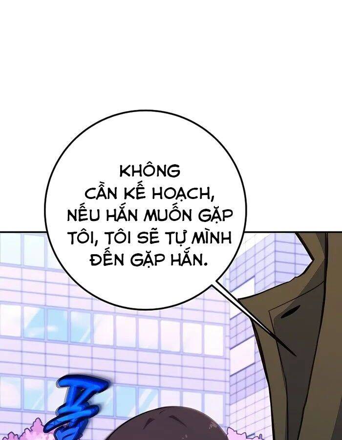 Trở Thành Nhân Viên Cho Các Vị Thần Chapter 49 - Trang 2