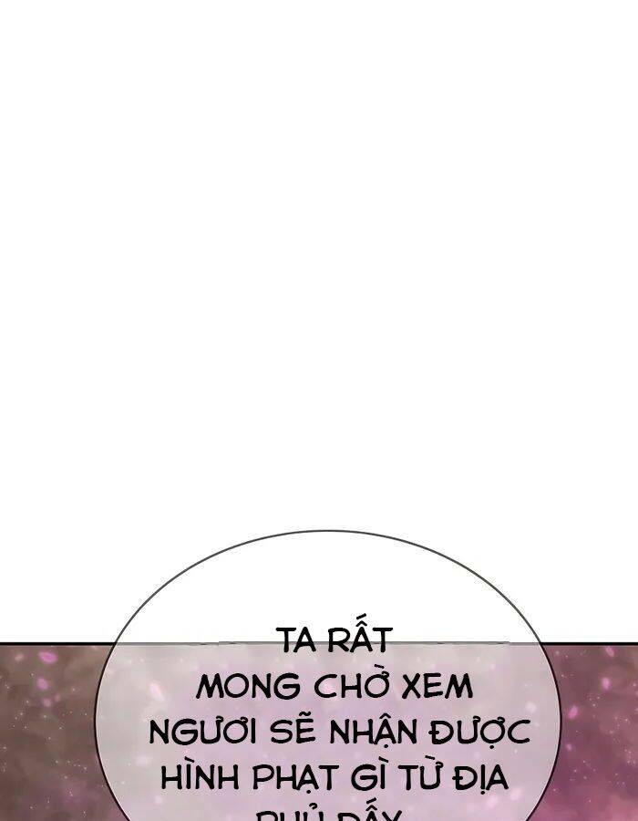 Trở Thành Nhân Viên Cho Các Vị Thần Chapter 49 - Trang 2