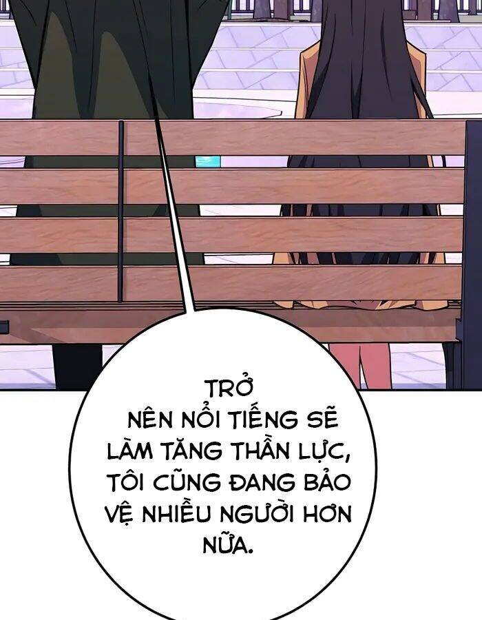 Trở Thành Nhân Viên Cho Các Vị Thần Chapter 49 - Trang 2