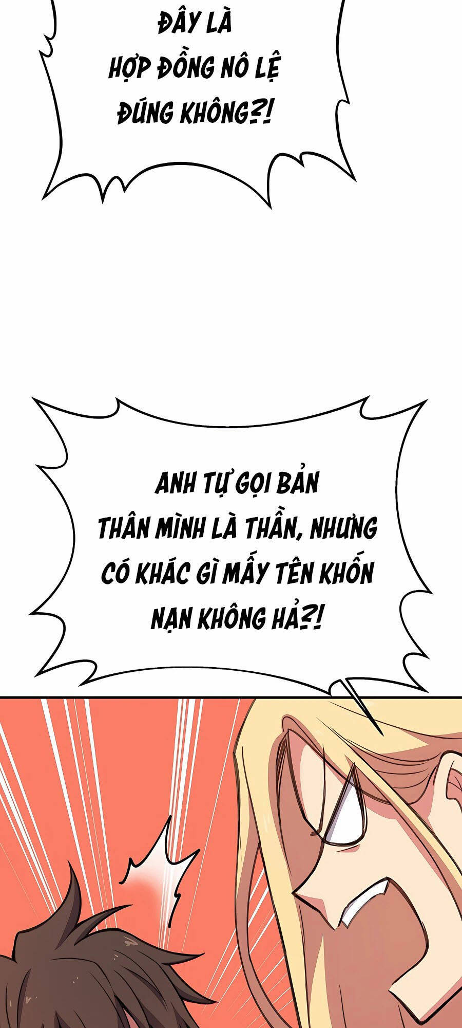 Trở Thành Nhân Viên Cho Các Vị Thần Chapter 45 - Trang 2