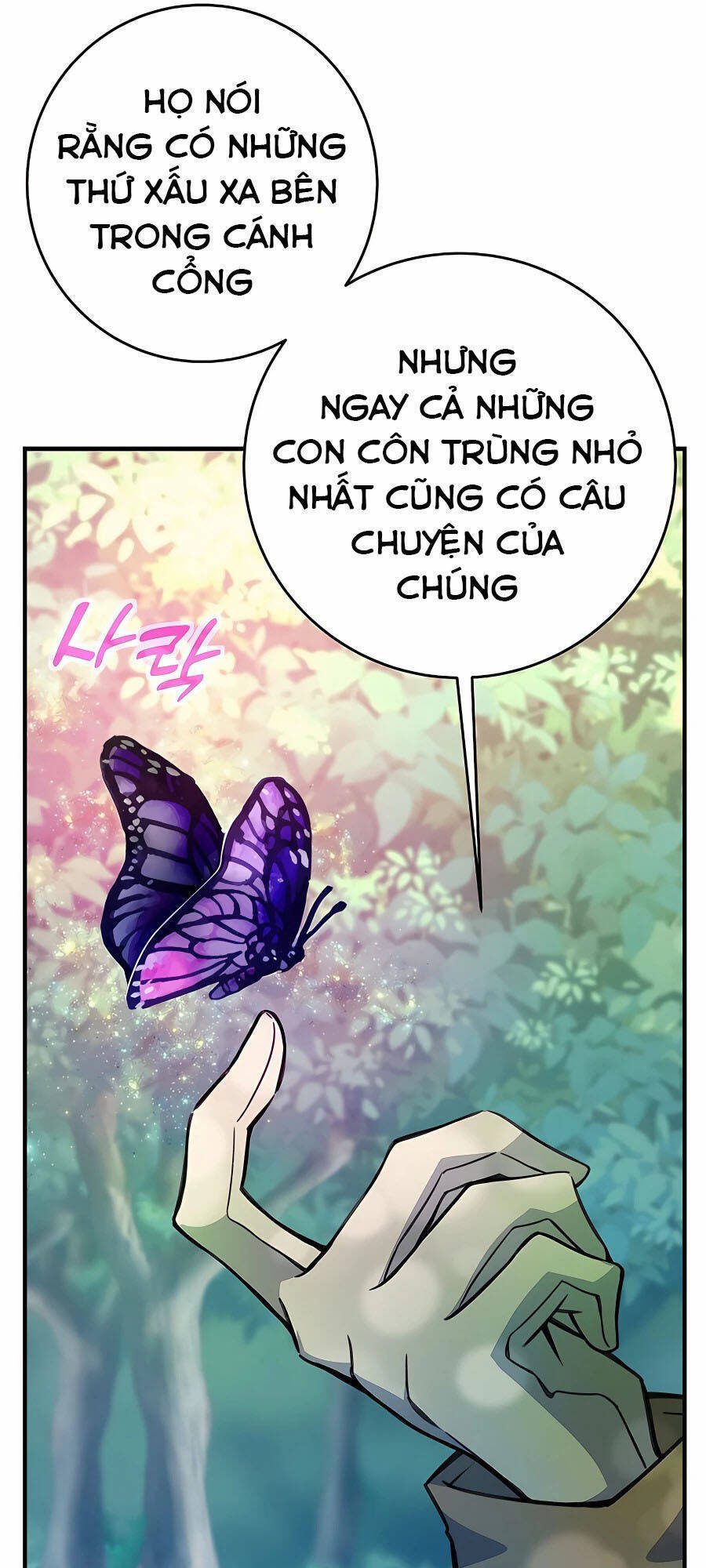 Trở Thành Nhân Viên Cho Các Vị Thần Chapter 45 - Trang 2