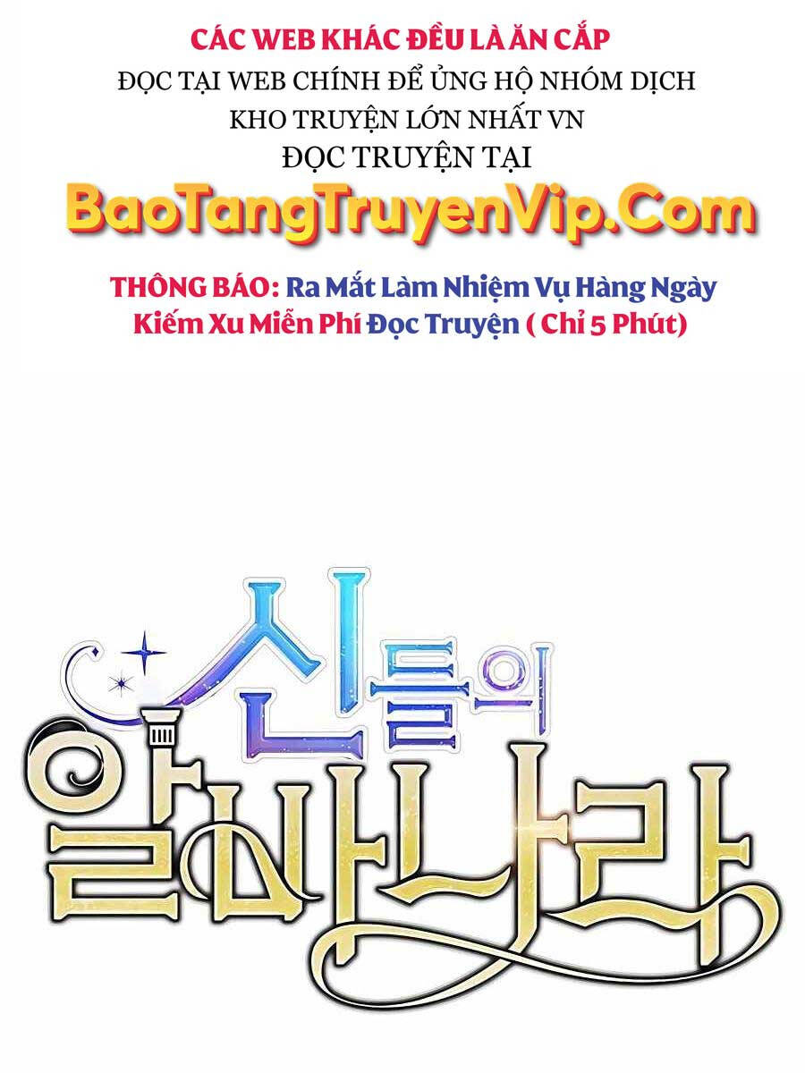 Trở Thành Nhân Viên Cho Các Vị Thần Chapter 43 - Trang 2