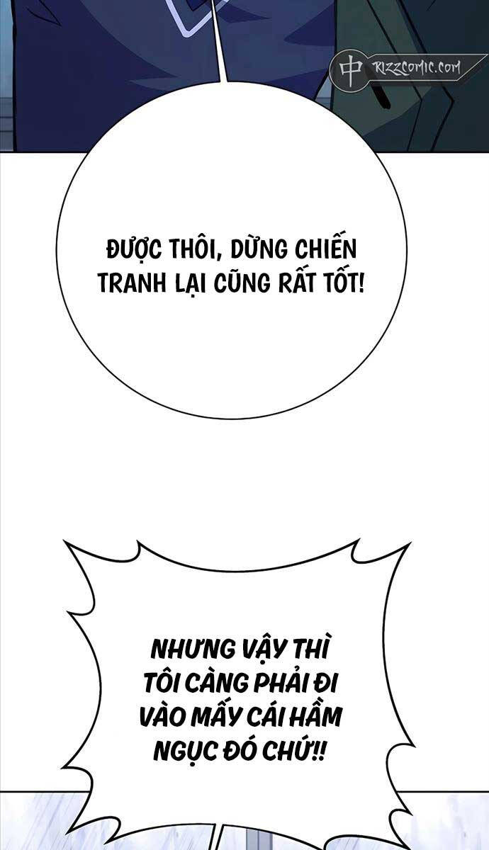 Trở Thành Nhân Viên Cho Các Vị Thần Chapter 42 - Trang 2