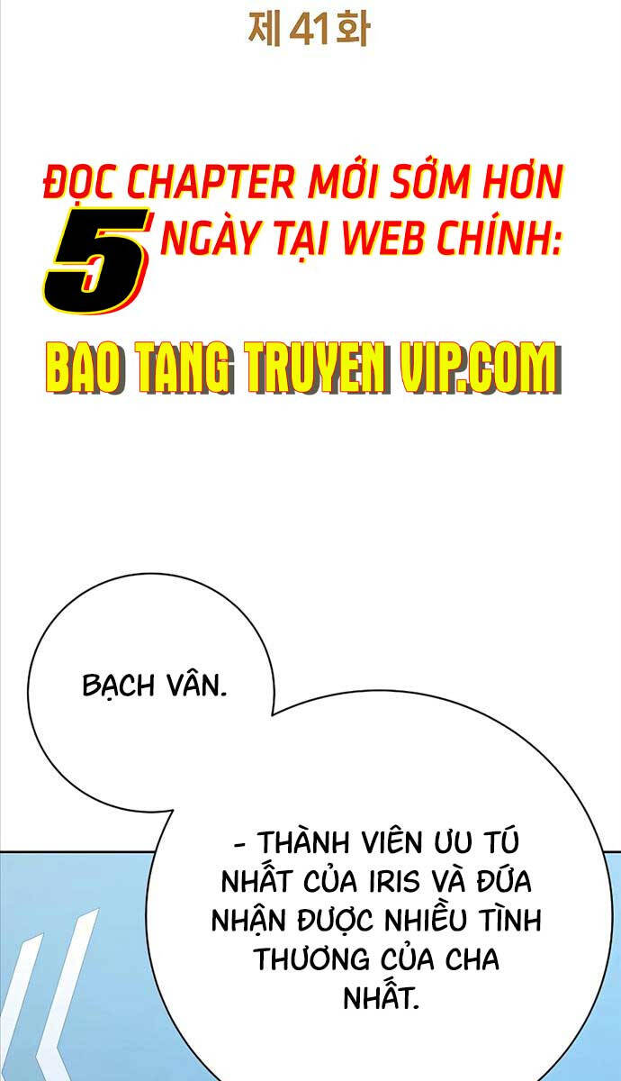 Trở Thành Nhân Viên Cho Các Vị Thần Chapter 41 - Trang 2