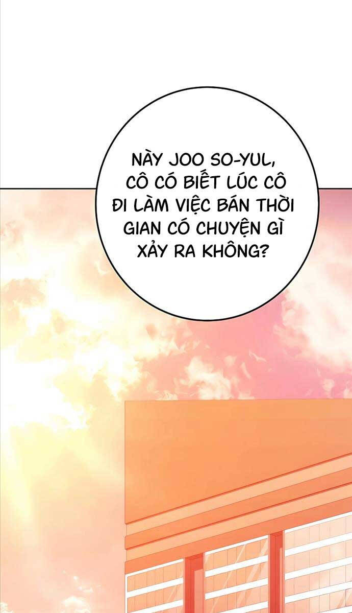 Trở Thành Nhân Viên Cho Các Vị Thần Chapter 40 - Trang 2