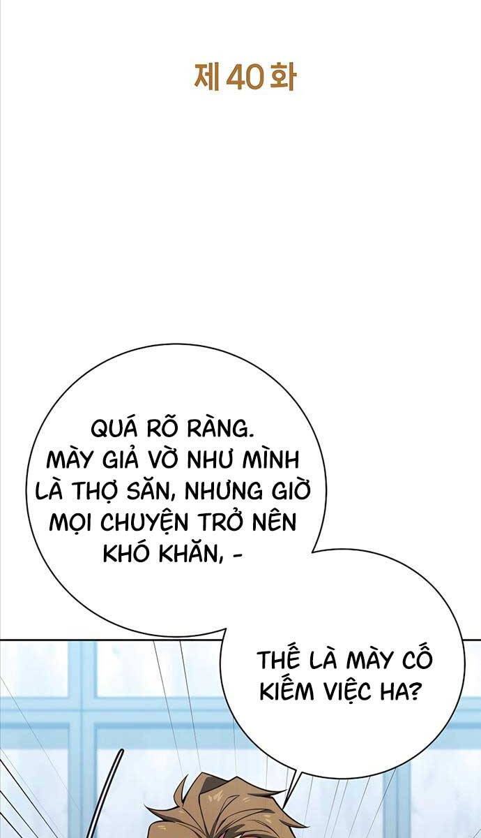 Trở Thành Nhân Viên Cho Các Vị Thần Chapter 40 - Trang 2