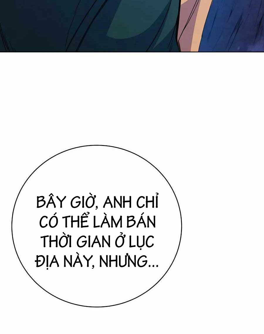 Trở Thành Nhân Viên Cho Các Vị Thần Chapter 38 - Trang 2