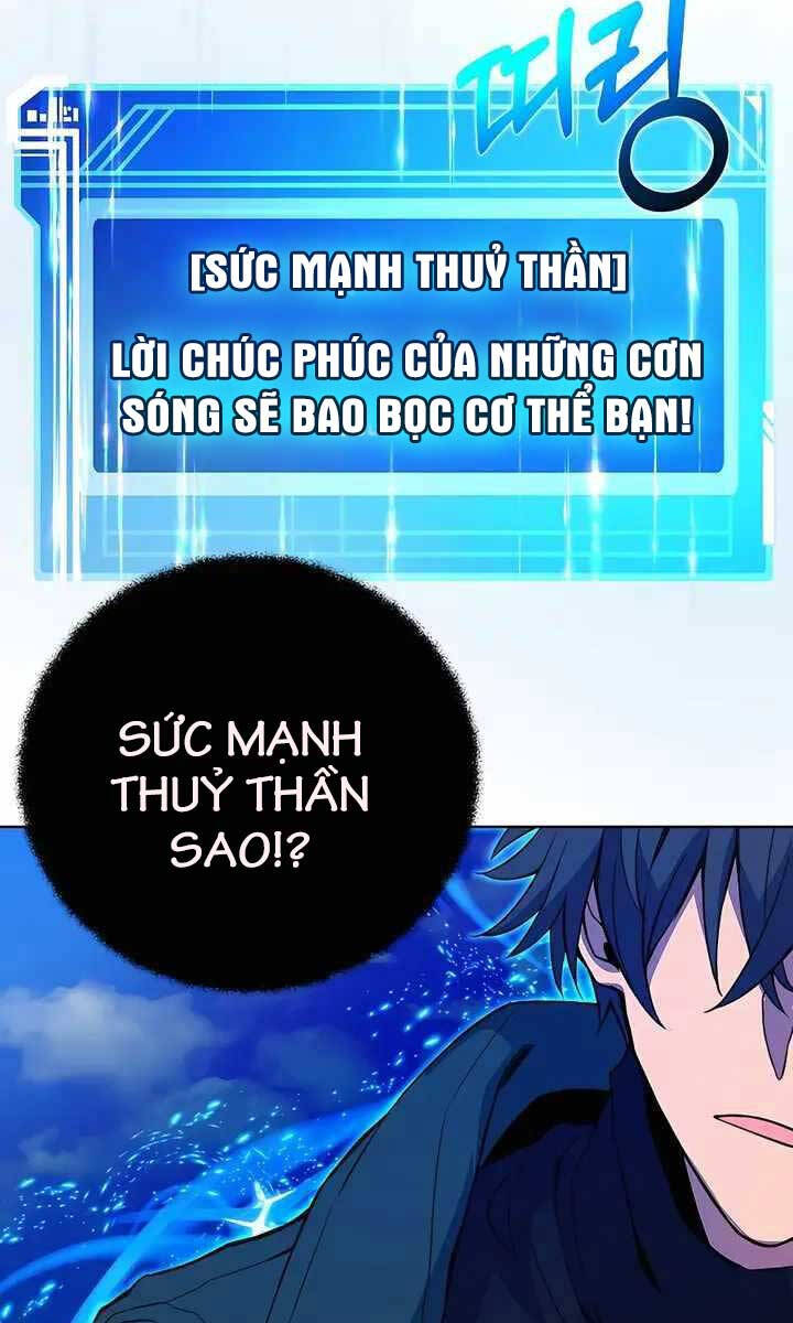 Trở Thành Nhân Viên Cho Các Vị Thần Chapter 36 - Trang 2