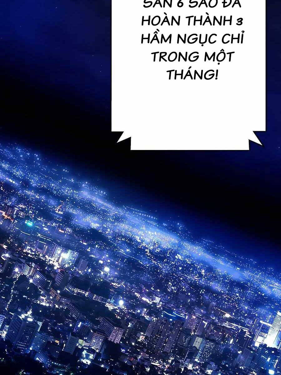 Trở Thành Nhân Viên Cho Các Vị Thần Chapter 35 - Trang 2