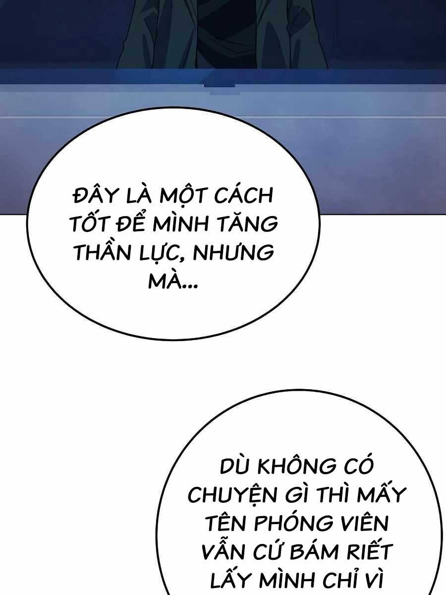 Trở Thành Nhân Viên Cho Các Vị Thần Chapter 35 - Trang 2