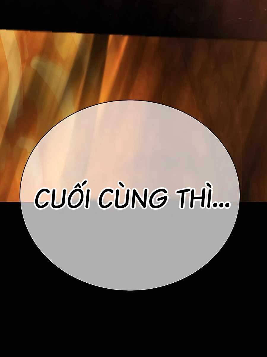 Trở Thành Nhân Viên Cho Các Vị Thần Chapter 35 - Trang 2