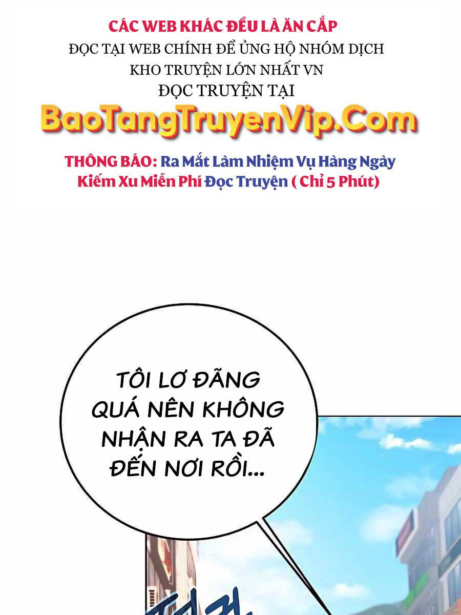 Trở Thành Nhân Viên Cho Các Vị Thần Chapter 35 - Trang 2