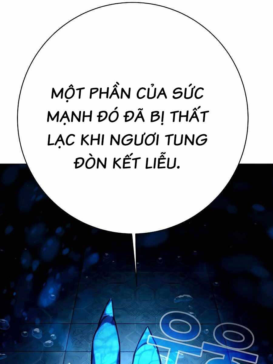 Trở Thành Nhân Viên Cho Các Vị Thần Chapter 34 - Trang 2