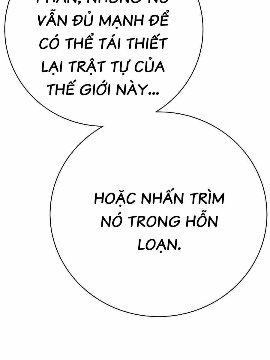 Trở Thành Nhân Viên Cho Các Vị Thần Chapter 34 - Trang 2