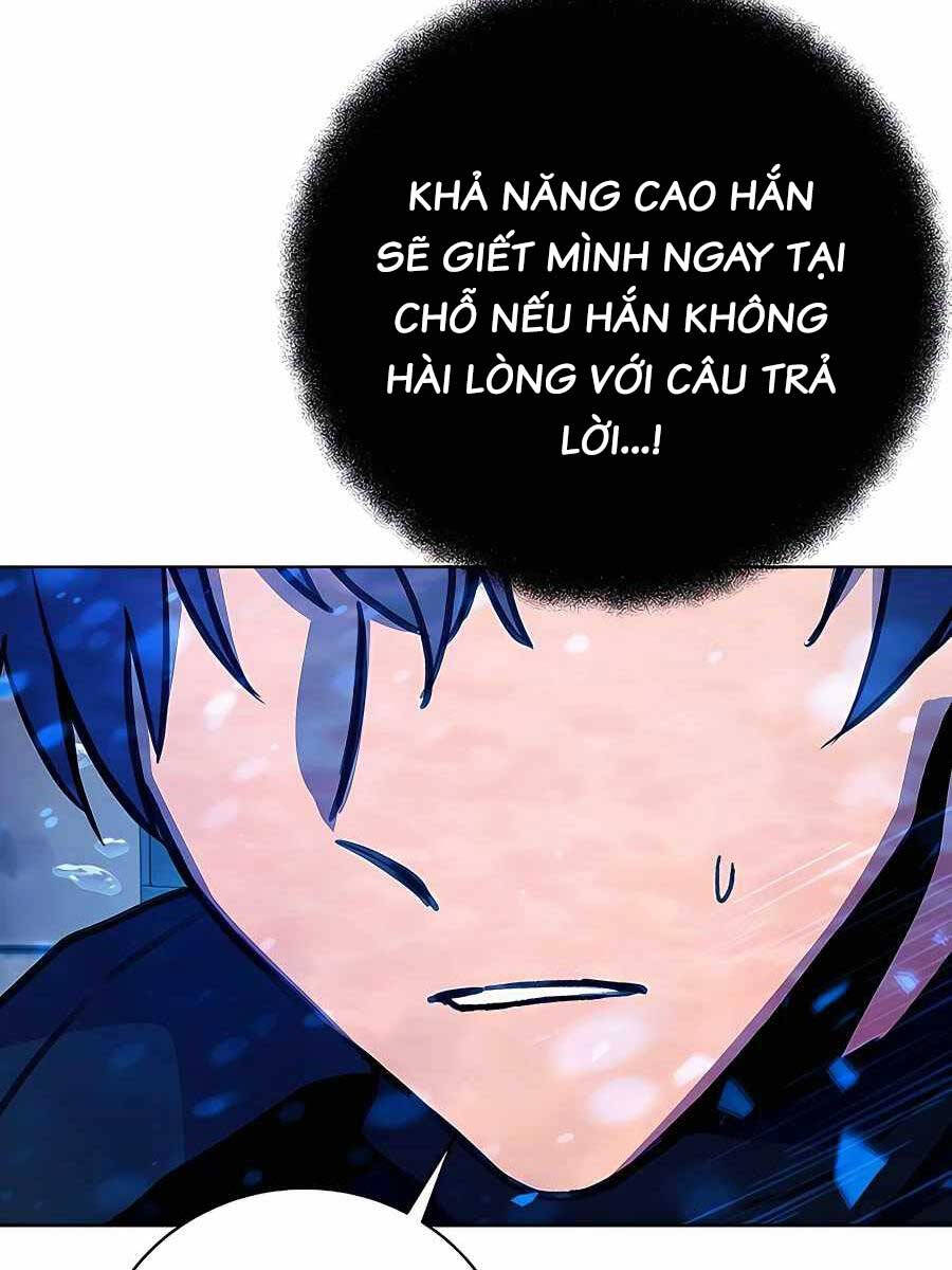 Trở Thành Nhân Viên Cho Các Vị Thần Chapter 34 - Trang 2