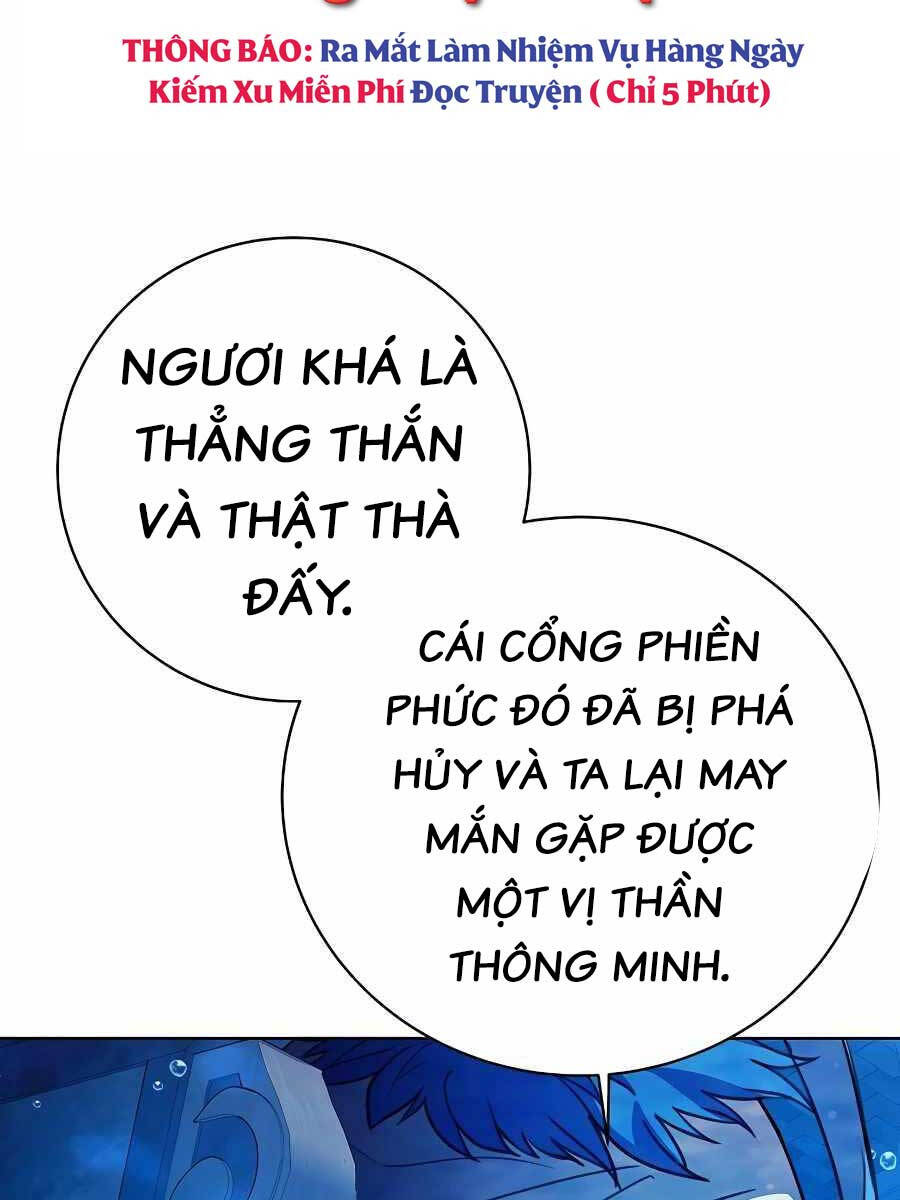 Trở Thành Nhân Viên Cho Các Vị Thần Chapter 34 - Trang 2