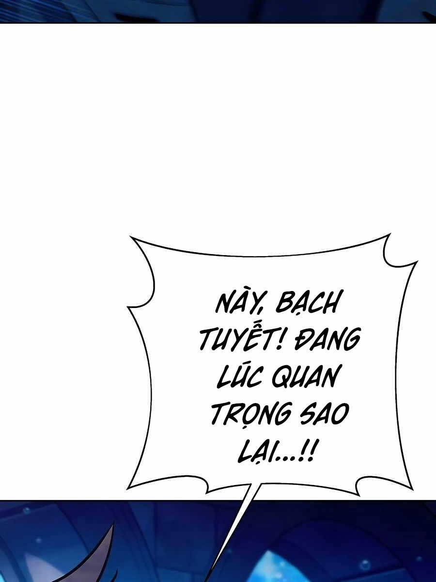 Trở Thành Nhân Viên Cho Các Vị Thần Chapter 34 - Trang 2