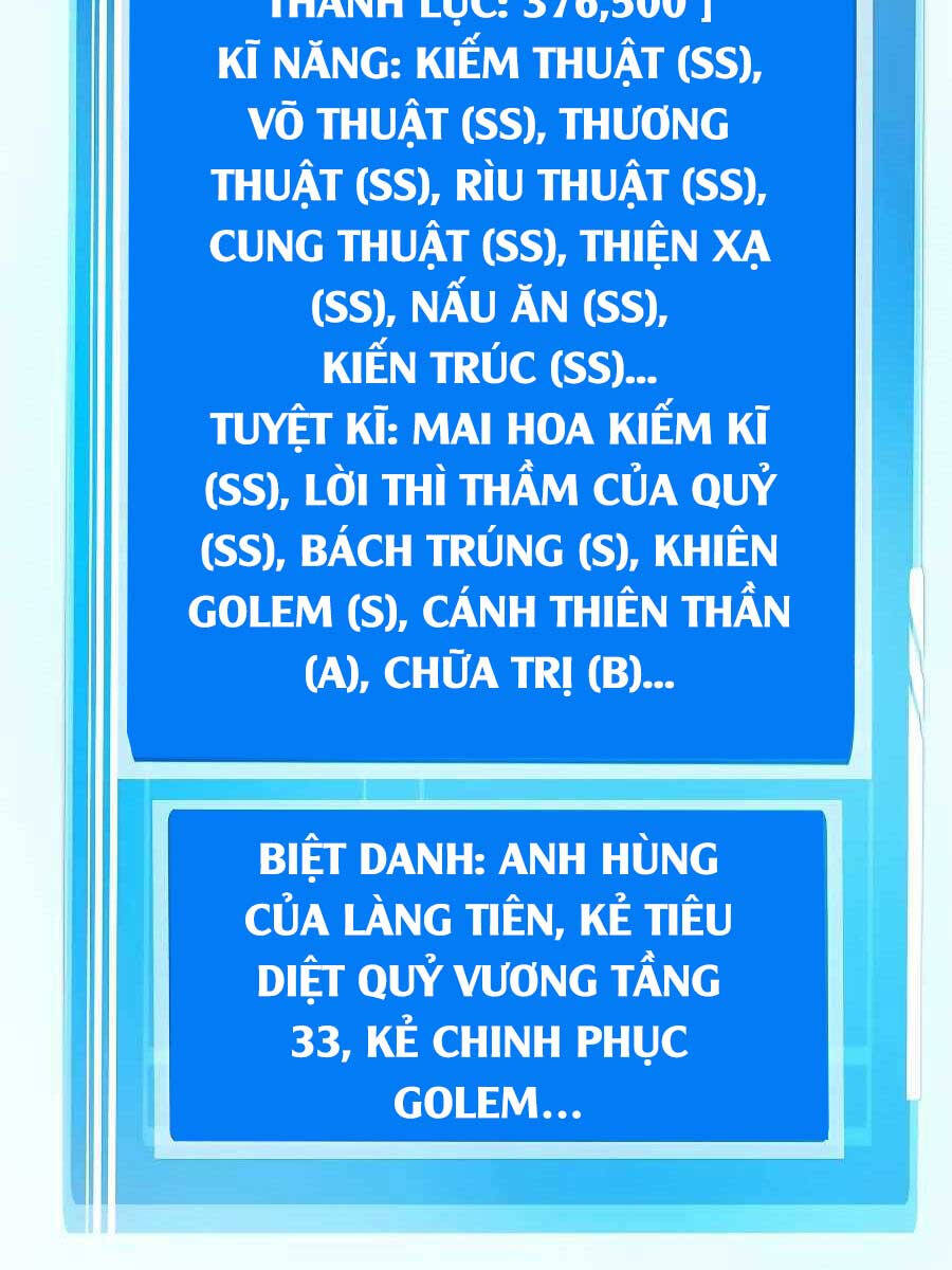 Trở Thành Nhân Viên Cho Các Vị Thần Chapter 34 - Trang 2