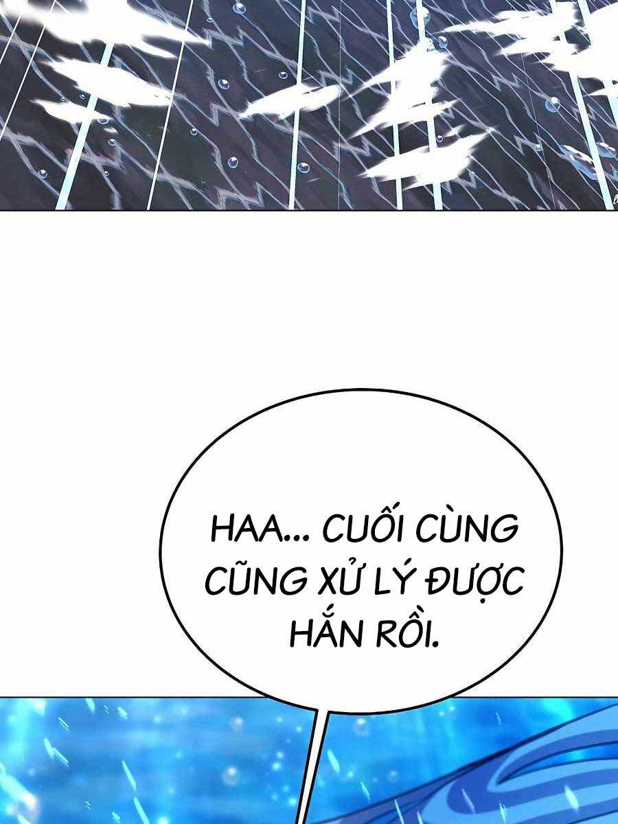 Trở Thành Nhân Viên Cho Các Vị Thần Chapter 33 - Trang 2