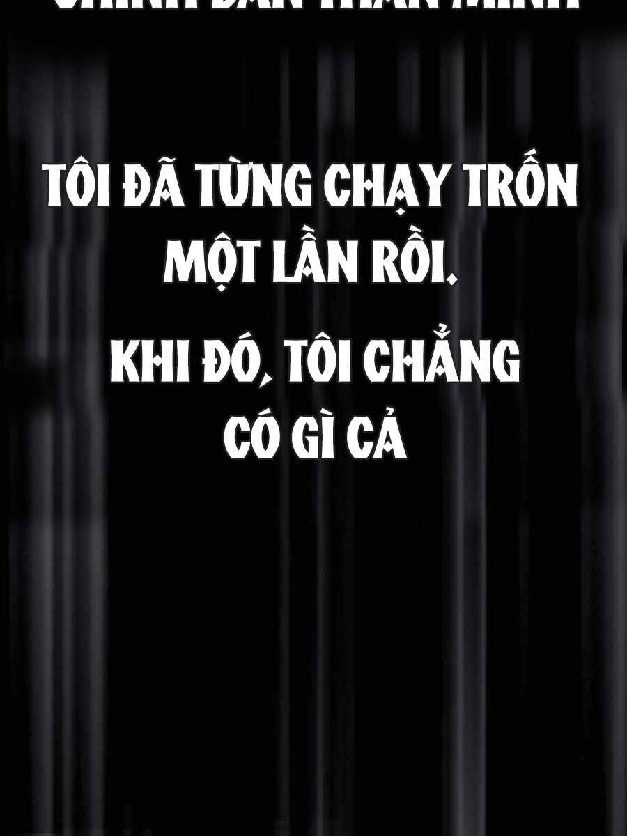 Trở Thành Nhân Viên Cho Các Vị Thần Chapter 33 - Trang 2