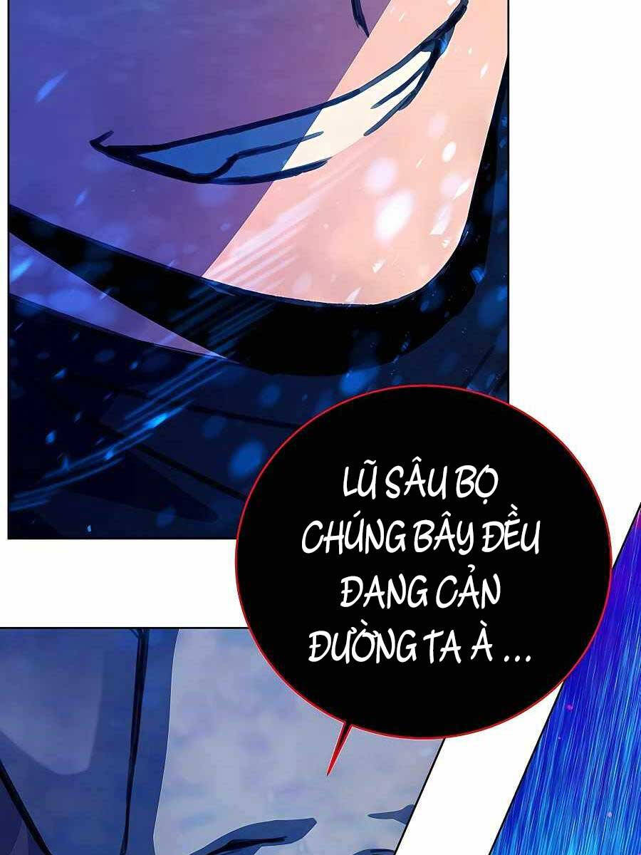 Trở Thành Nhân Viên Cho Các Vị Thần Chapter 32 - Trang 2