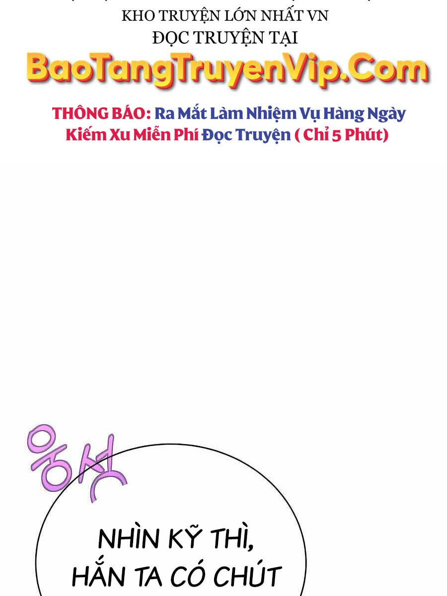 Trở Thành Nhân Viên Cho Các Vị Thần Chapter 31 - Trang 2