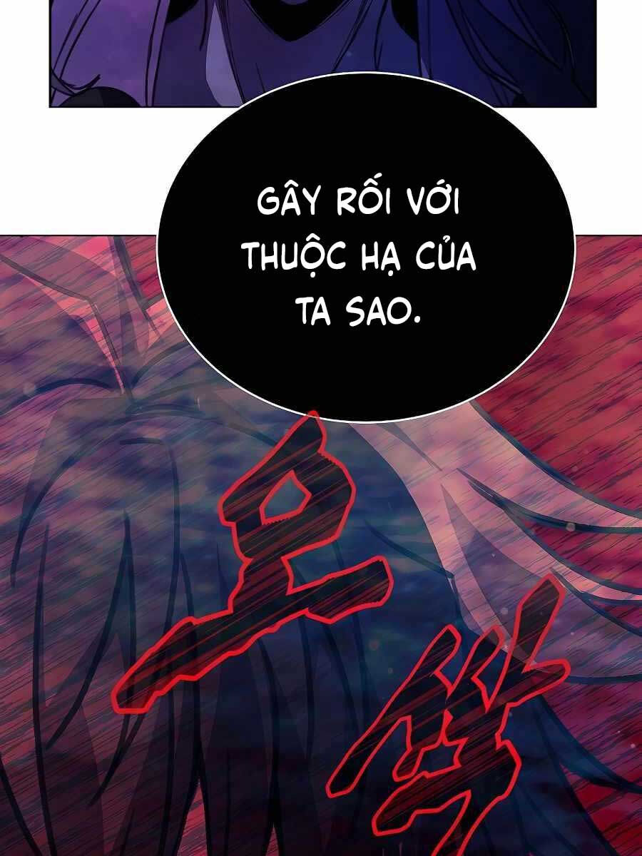 Trở Thành Nhân Viên Cho Các Vị Thần Chapter 30 - Trang 2