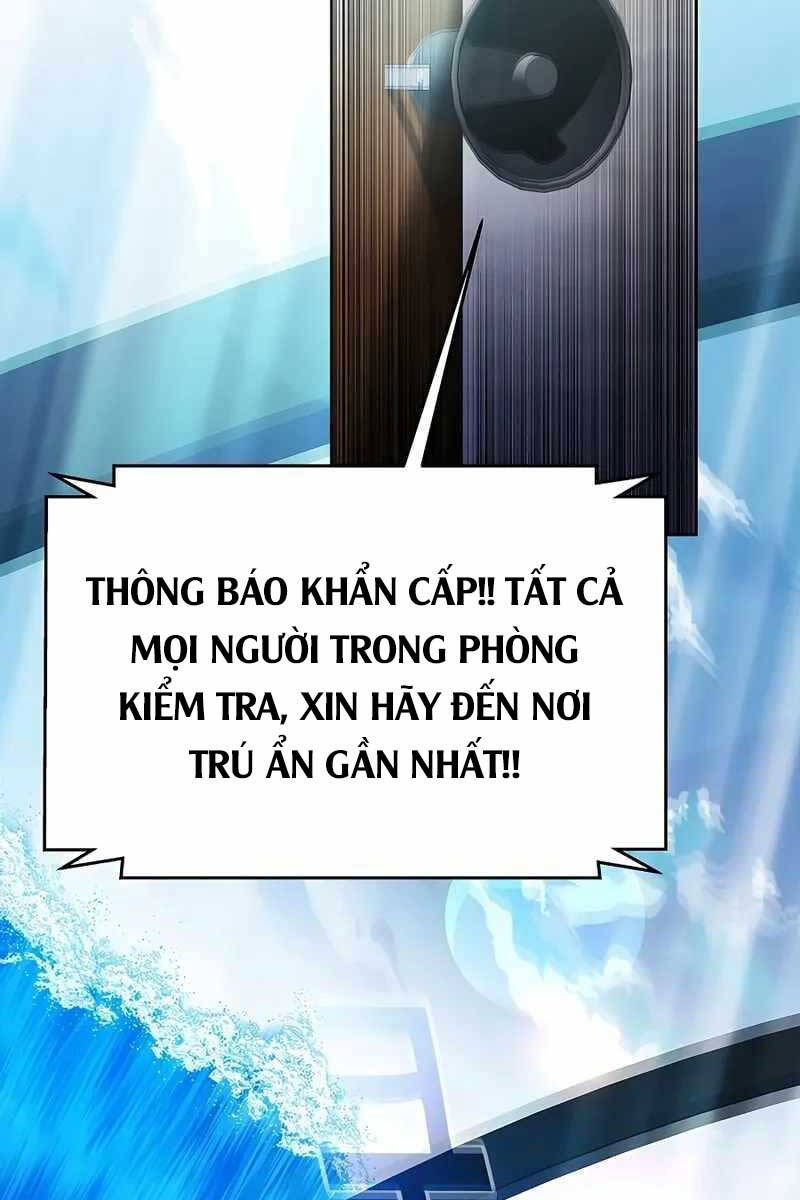 Trở Thành Nhân Viên Cho Các Vị Thần Chapter 27 - Trang 2