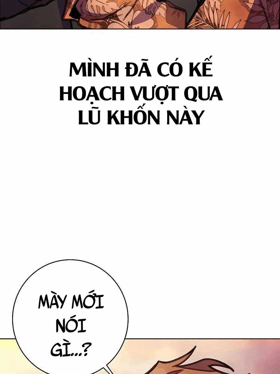 Trở Thành Nhân Viên Cho Các Vị Thần Chapter 26 - Trang 2