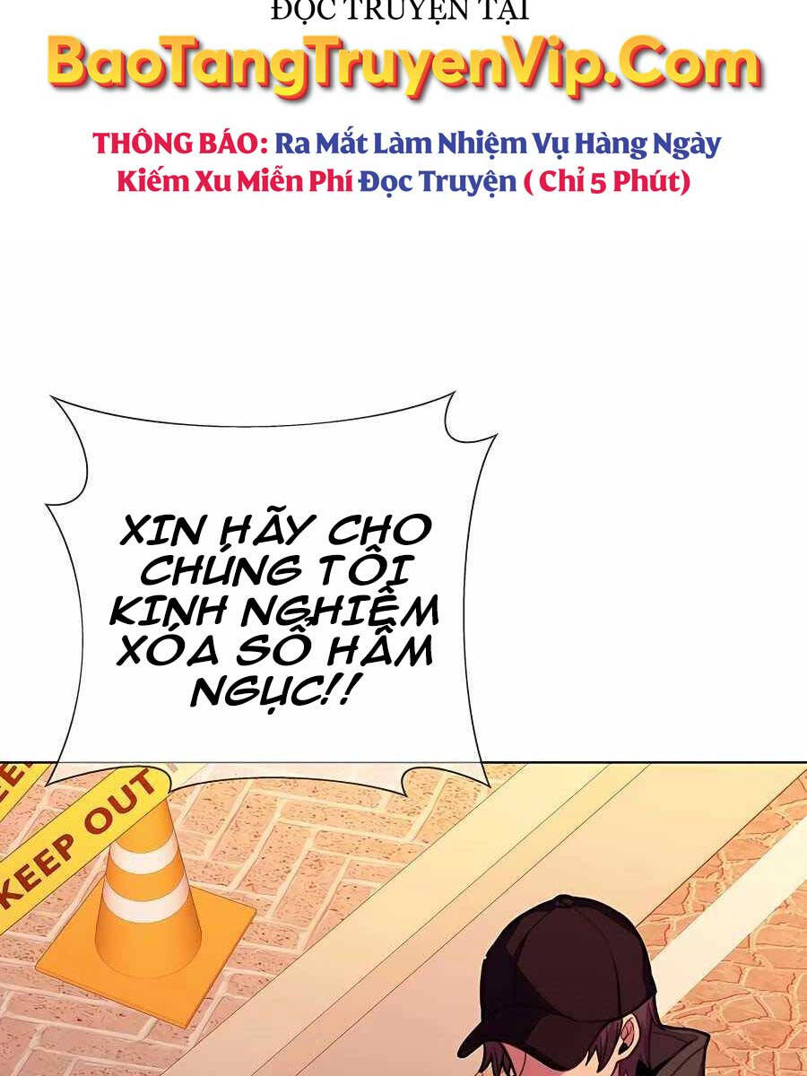 Trở Thành Nhân Viên Cho Các Vị Thần Chapter 26 - Trang 2