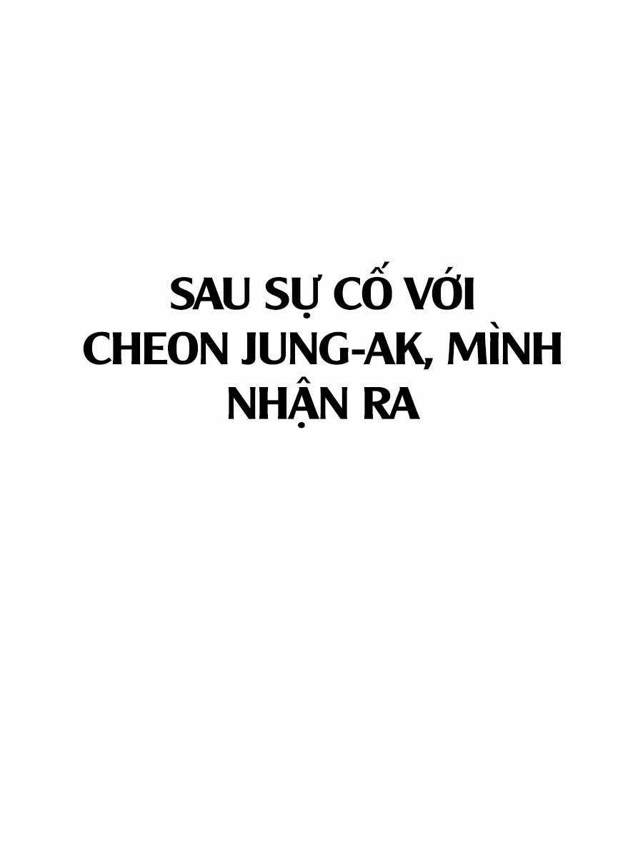 Trở Thành Nhân Viên Cho Các Vị Thần Chapter 26 - Trang 2