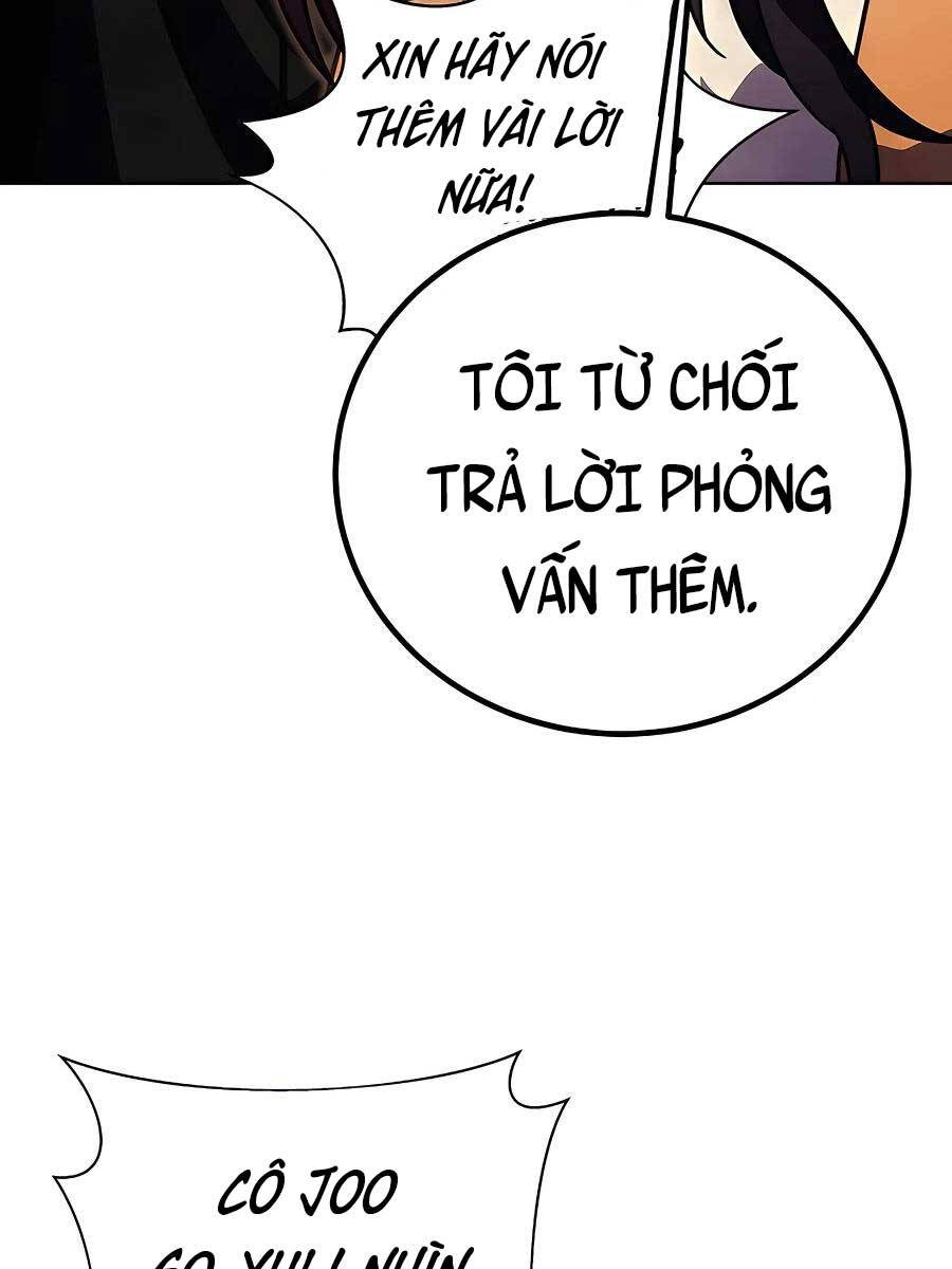 Trở Thành Nhân Viên Cho Các Vị Thần Chapter 24 - Trang 2