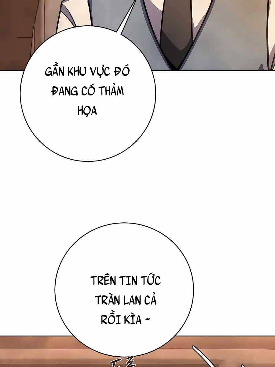 Trở Thành Nhân Viên Cho Các Vị Thần Chapter 23 - Trang 2