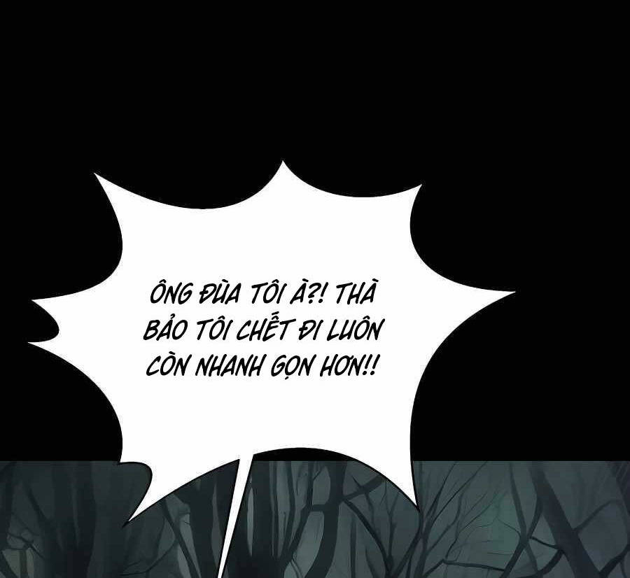 Trở Thành Nhân Viên Cho Các Vị Thần Chapter 18 - Trang 2