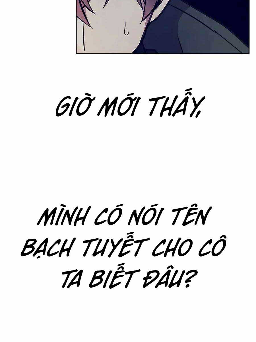 Trở Thành Nhân Viên Cho Các Vị Thần Chapter 16 - Trang 2