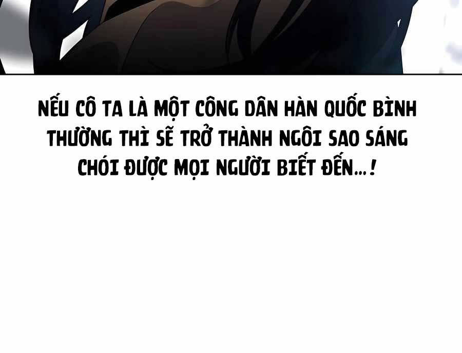 Trở Thành Nhân Viên Cho Các Vị Thần Chapter 16 - Trang 2