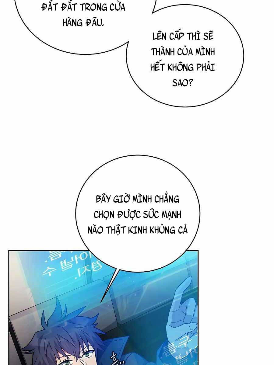 Trở Thành Nhân Viên Cho Các Vị Thần Chapter 16 - Trang 2