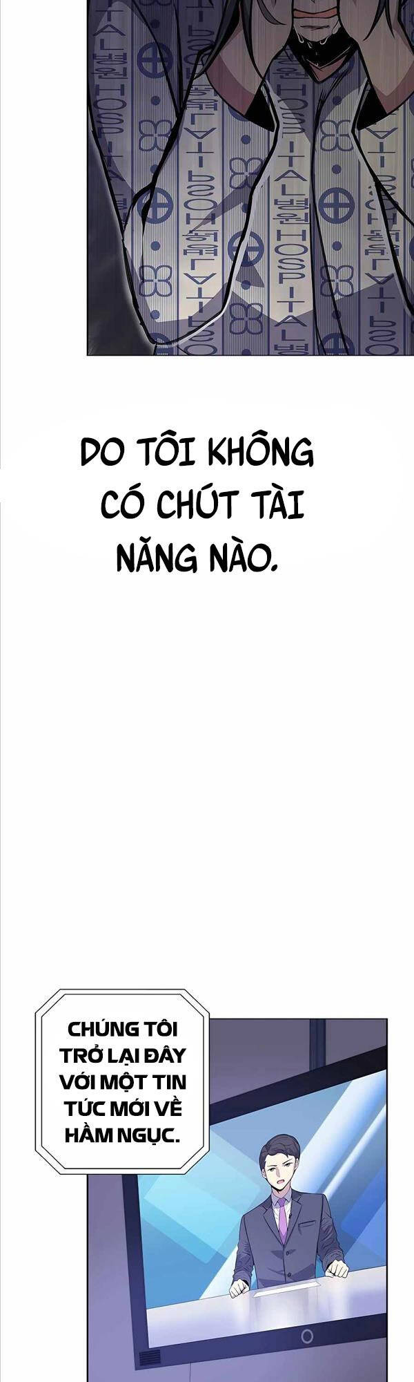 Trở Thành Nhân Viên Cho Các Vị Thần Chapter 13 - Trang 2