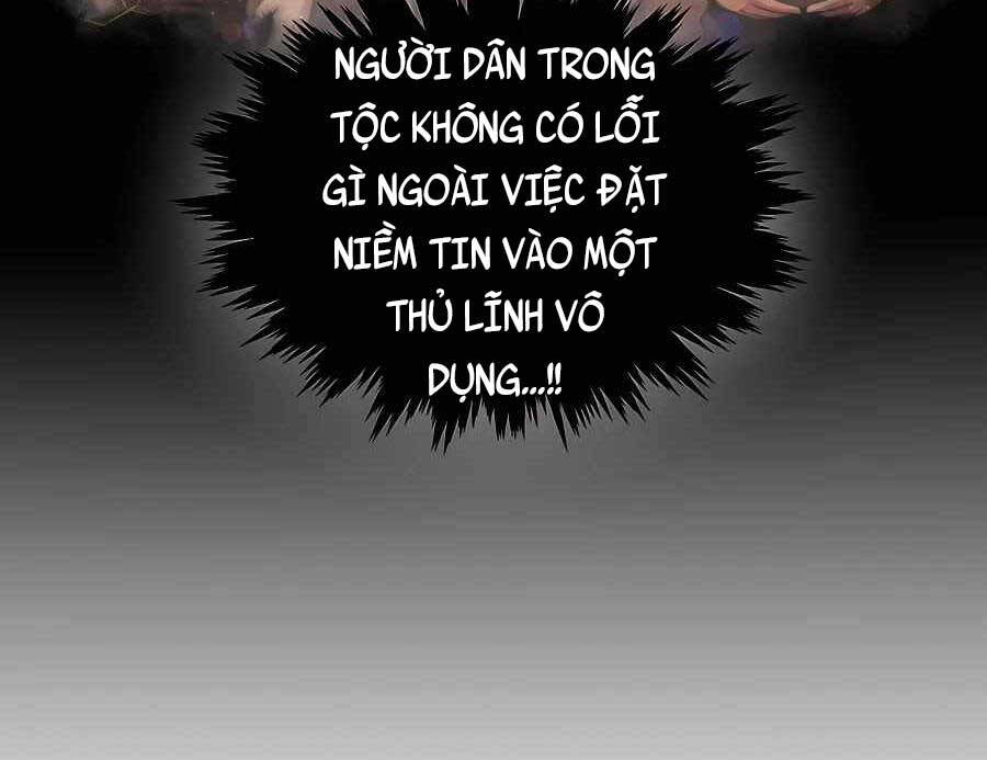 Trở Thành Nhân Viên Cho Các Vị Thần Chapter 12 - Trang 2