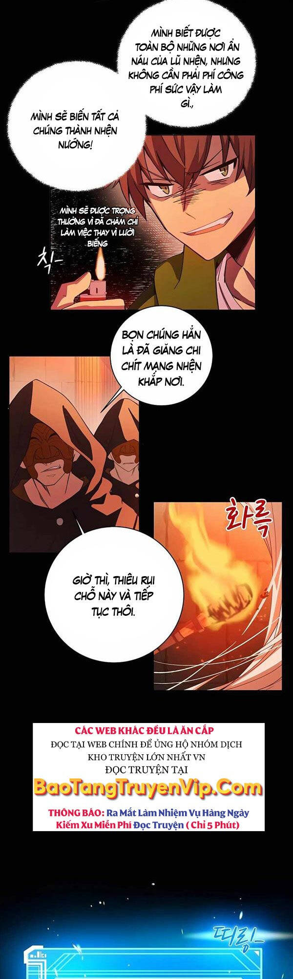 Trở Thành Nhân Viên Cho Các Vị Thần Chapter 6 - Trang 2