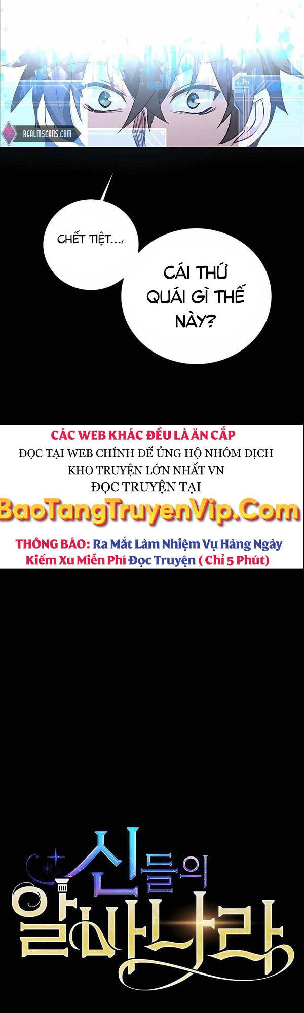 Trở Thành Nhân Viên Cho Các Vị Thần Chapter 3 - Trang 2