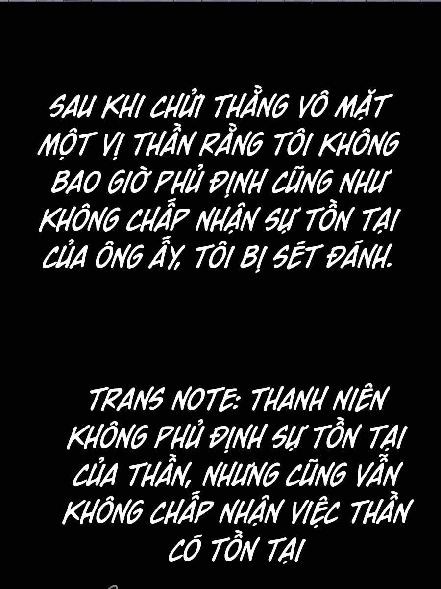 Trở Thành Nhân Viên Cho Các Vị Thần Chapter 2 - Trang 2