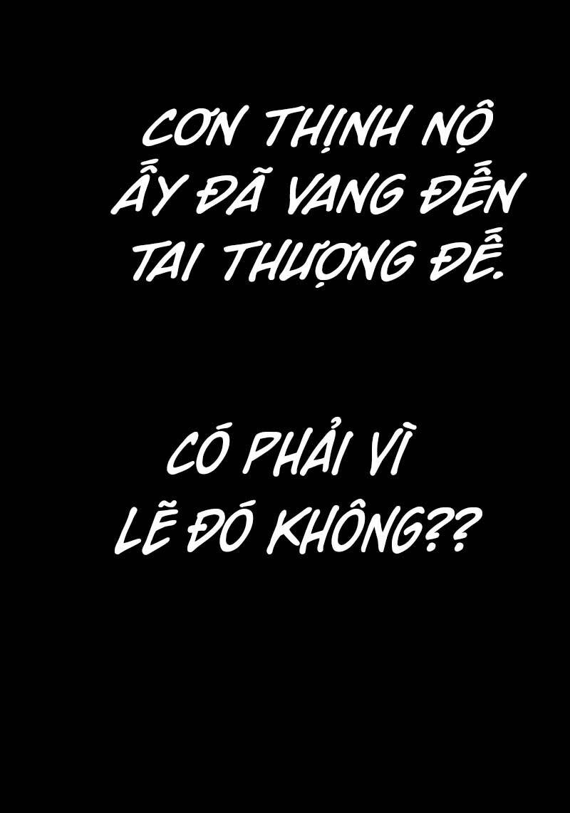 Trở Thành Nhân Viên Cho Các Vị Thần Chapter 1 - Trang 2