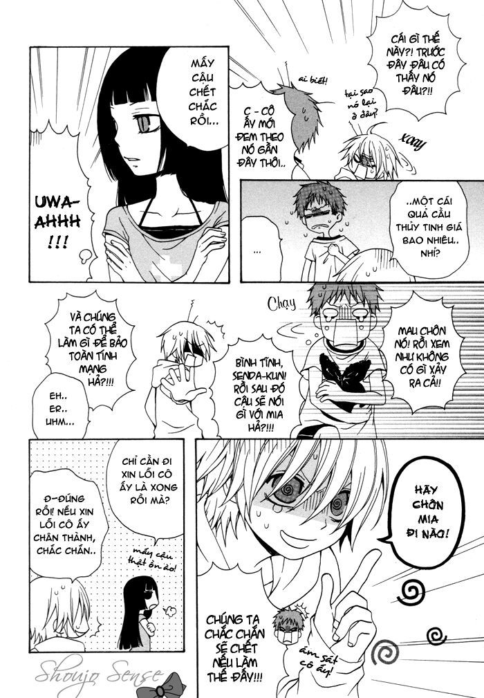 Boku No Ushiro Ni Majo Ga Iru Chapter 34 - Trang 2